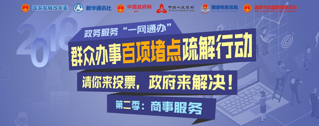 Ⱥ�ڰ��°���µ�����ж�